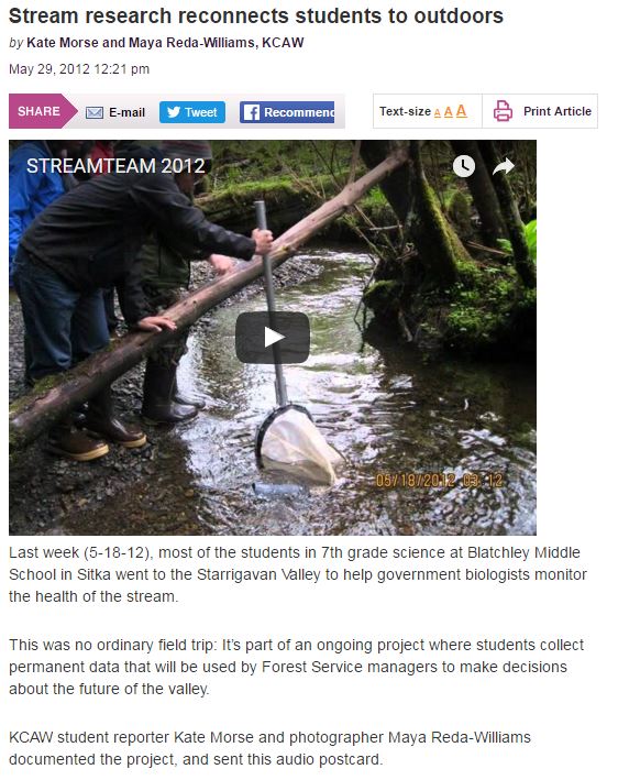 120529_StreamTeam_redact