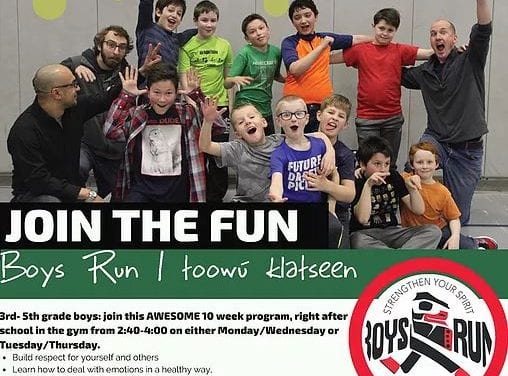 Boys Run 5K set for Saturday, December 15