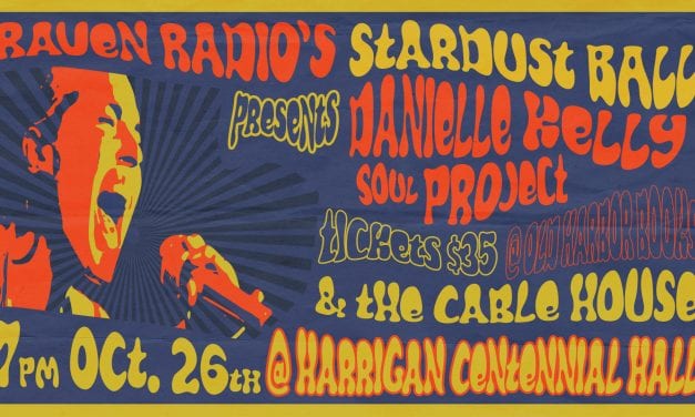 2019 Stardust Ball is Here!