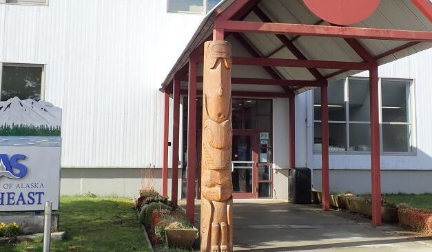 Already ‘good at remote,’ UAS Sitka enrollment rides a promising wave during pandemic