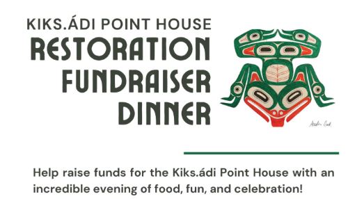 An evening of music and fine dining to benefit Point House