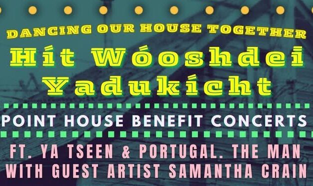 Point House fundraiser brings big-name performers to Sitka