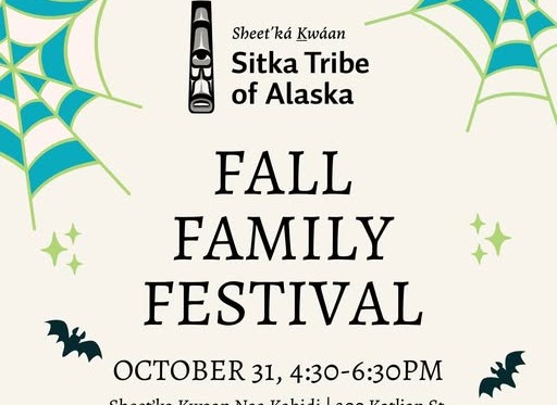 STA to host ‘Fall Family Festival’ on Friday