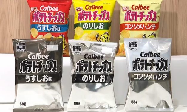 Japanese snack packages turning black-and-white as Iran war depletes ink supply