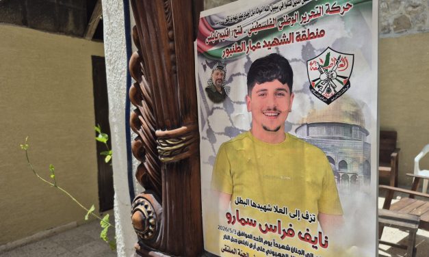 Palestinians grieve for a father-to-be shot by Israeli troops the day his son was born